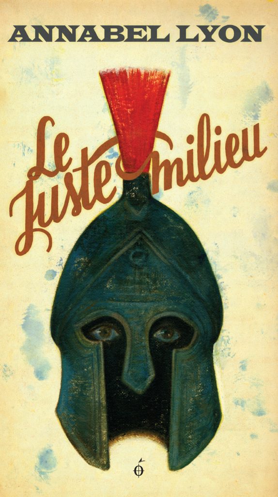 Le juste milieu