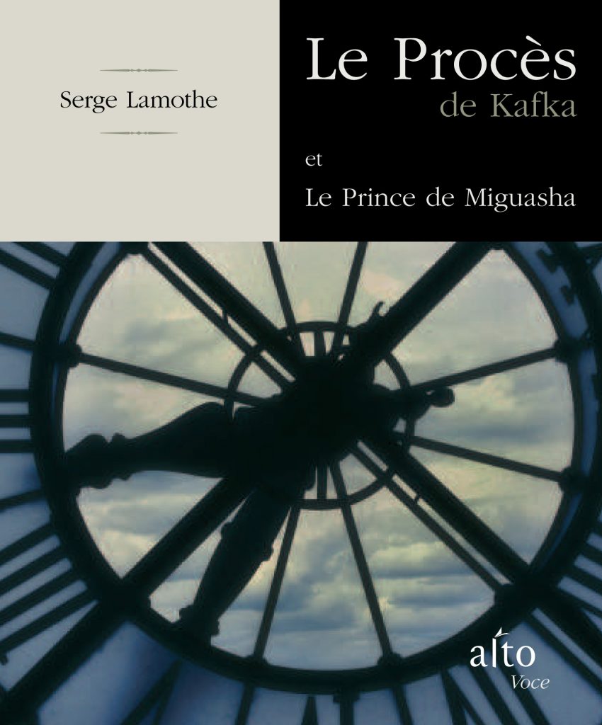 Le procès de Kafka et le Prince de Miguasha