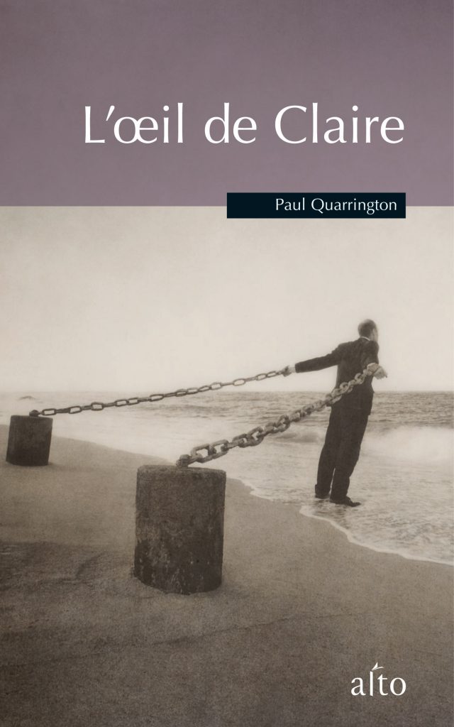 L'oeil de Claire