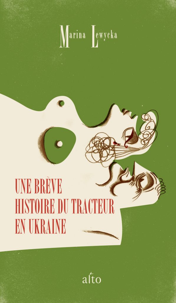 Une brève histoire du tracteur en Ukraine