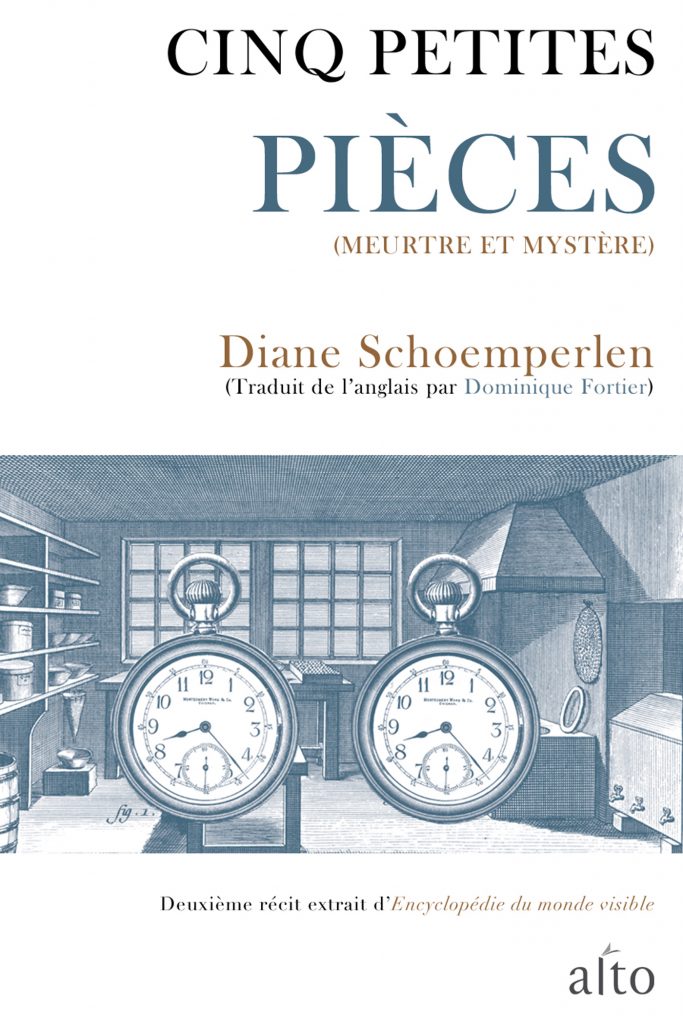 Cinq petites pièces (meurtre et mystère)