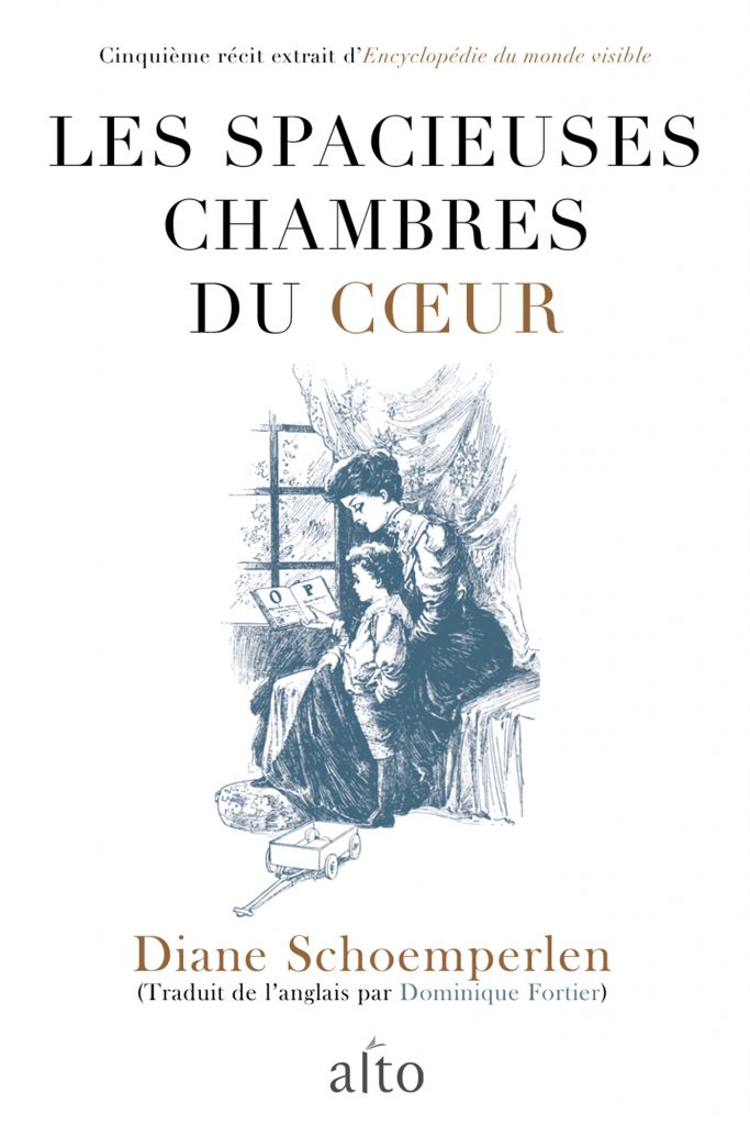 Les spacieuses chambres du coeur