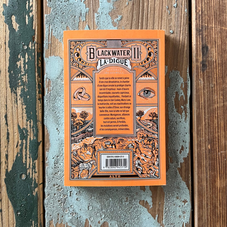 Blackwater II La Digue C4